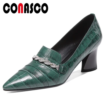 CONASCO New Arrival Fashion Concise Women Cow Leather Casual Shoes Rhinestone Chain Decoration Pointed Toe Shallow Shoes Woman
CONASCO New Arrival Fashion Concise Women Cow Leather Casual Shoes Rhinestone Chain Decoration Pointed Toe Shallow Shoes Woman