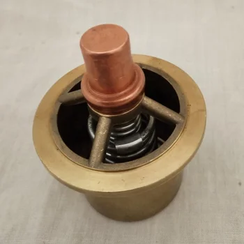 22477525 Thermostatic valve replacement spare parts of Ingersoll Rand compressor opening temperature 60 degree C 
22477525 Thermostatic valve replacement spare parts of Ingersoll Rand compressor opening temperature 60 degree C