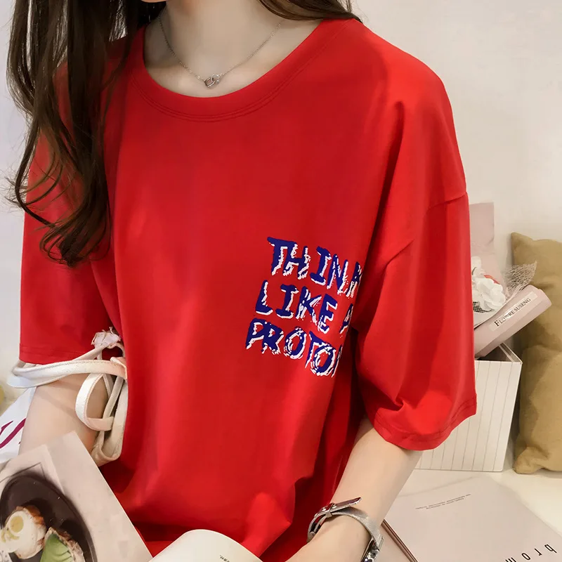 Large Size Sports Clothing Half-sleeve Shirt Tops Yoga Loose-Fit Women's Mid-length Half Sleeve Half-sleeve Shirt Quick-Dry belo
Large Size Sports Clothing Half-sleeve Shirt Tops Yoga Loose-Fit Women's Mid-length Half Sleeve Half-sleeve Shirt Quick-Dry belo