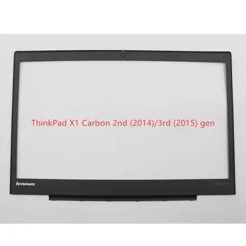 New For Lenovo ThinkPad LCD Back Cover Bezel Sheet X1 Carbon 2nd (2014)/3rd (2015) gen FRU: 04X5569 04X6439
New For Lenovo ThinkPad LCD Back Cover Bezel Sheet X1 Carbon 2nd (2014)/3rd (2015) gen FRU: 04X5569 04X6439