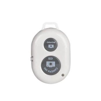 Multi-color bluetooth Suitable For Mobile Phone Camera Remote Shutter Self-timer Control Camera Photo Studio Shutter Release
Multi-color bluetooth Suitable For Mobile Phone Camera Remote Shutter Self-timer Control Camera Photo Studio Shutter Release