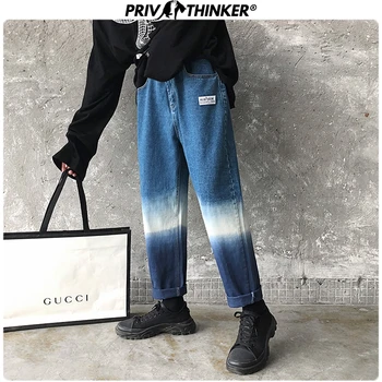 Privathinker Men Gradient Straight Casual Denim Pants 2020 Mens Hip Hop Korean Fashion Jeans Male Autumn Winter New Blue Pants
Privathinker Men Gradient Straight Casual Denim Pants 2020 Mens Hip Hop Korean Fashion Jeans Male Autumn Winter New Blue Pants