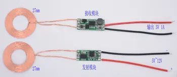 Small coil 1A high current wireless charging power supply wireless transmission module chip IC program
Small coil 1A high current wireless charging power supply wireless transmission module chip IC program