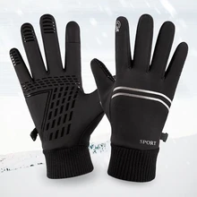 Winter Men's Gloves Waterproof Fitness Reflective Mittens Outdoor Training Non Slip Sports Cycling Touch Screen Tactical Gloves
Winter Men's Gloves Waterproof Fitness Reflective Mittens Outdoor Training Non Slip Sports Cycling Touch Screen Tactical Gloves