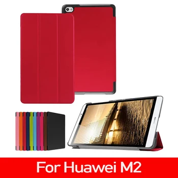 PU Protective Skin Tablet Case for Huawei MediaPad M2 M2-801W M2-803L Huawei M2 8.0 Folio Stand Leather Cover Case Shockproof
PU Protective Skin Tablet Case for Huawei MediaPad M2 M2-801W M2-803L Huawei M2 8.0 Folio Stand Leather Cover Case Shockproof