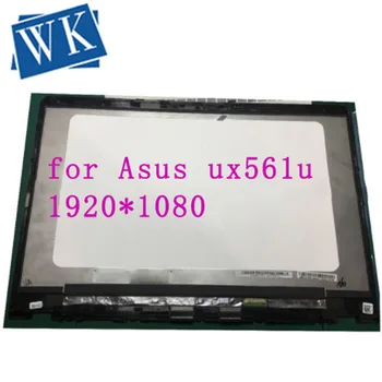 N156HCE-EN1 15.6 " Replacement for Asus zenbook flip ux561u LCD LED Display Touch Screen Digitizer A FHD 1920X1080 IPS
N156HCE-EN1 15.6 " Replacement for Asus zenbook flip ux561u LCD LED Display Touch Screen Digitizer A FHD 1920X1080 IPS