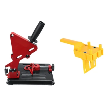 Universal Angle Grinder Bracket Angle Grinder Variable & Woodworking Dowel Jig 6 8 10mm Drill Guide Metal Sleeve
Universal Angle Grinder Bracket Angle Grinder Variable & Woodworking Dowel Jig 6 8 10mm Drill Guide Metal Sleeve