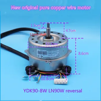 Air conditioner inner fan 3p5p cabinet type internal fan motor Original LN90W YDK90-8W for Gree air conditioner
Air conditioner inner fan 3p5p cabinet type internal fan motor Original LN90W YDK90-8W for Gree air conditioner