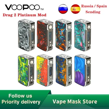 Original VOOPOO Drag 2 Platinum 177W TC Box MOD Power by 18650 Battery Vape Vaporizer Voopoo Mod vs Gen Mod / Swag 2 / Drag 157W
Original VOOPOO Drag 2 Platinum 177W TC Box MOD Power by 18650 Battery Vape Vaporizer Voopoo Mod vs Gen Mod / Swag 2 / Drag 157W
