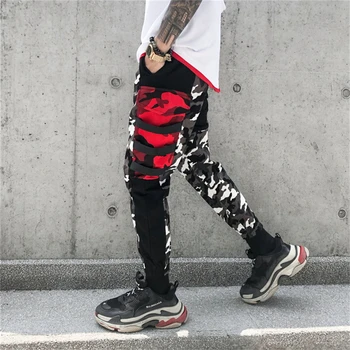 Men's pants fashion color matching patchwork camouflage jogging pants men's new hip-hop streetwear overalls hiphop pants
Men's pants fashion color matching patchwork camouflage jogging pants men's new hip-hop streetwear overalls hiphop pants