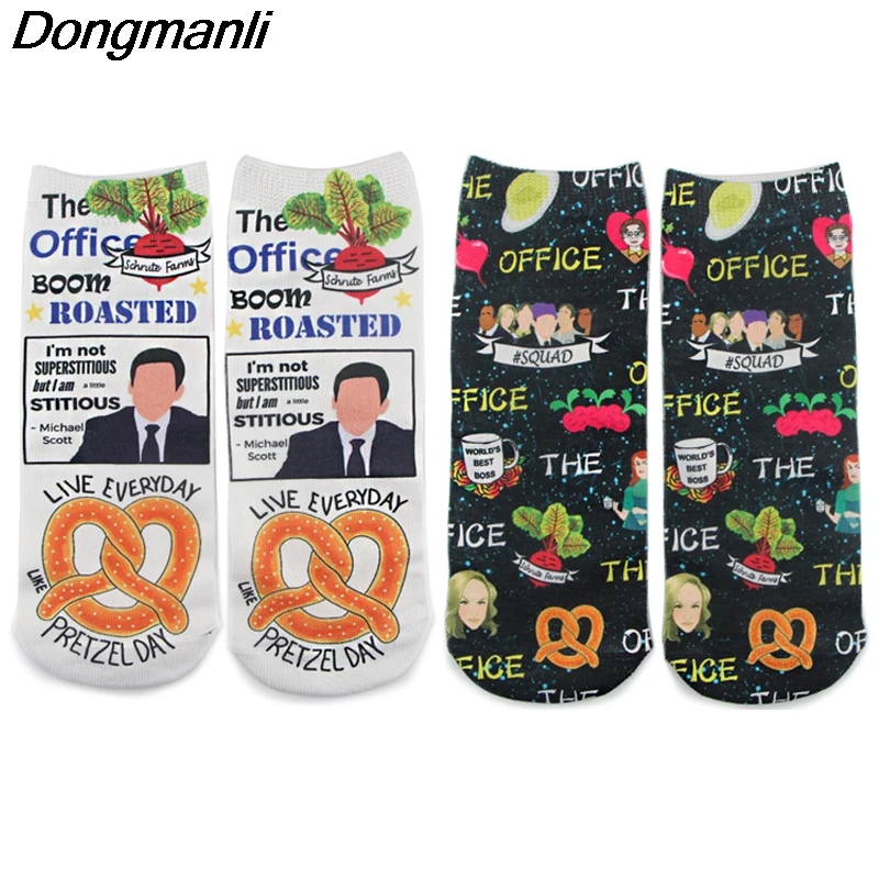 DZ833 The Office TV Show Women Men Cute Socks Breathable Sports socks Casual Boat socks Comfortable Cotton Ankle Socks
DZ833 The Office TV Show Women Men Cute Socks Breathable Sports socks Casual Boat socks Comfortable Cotton Ankle Socks