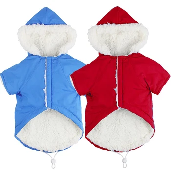 Pet Dog Clothing for Pets Dogs Clothes Coat Jacket for Medium Large Dogs Winter Warm Vest Jackets Suit Supplier
Pet Dog Clothing for Pets Dogs Clothes Coat Jacket for Medium Large Dogs Winter Warm Vest Jackets Suit Supplier