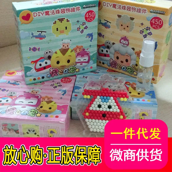 Austrian Flying Genuine Water Soluble Beads DIY Super Pan Pleasant Goat Adorable Chicken Crystal Stick Beads Bean Puzzle Jigsaw 
Austrian Flying Genuine Water Soluble Beads DIY Super Pan Pleasant Goat Adorable Chicken Crystal Stick Beads Bean Puzzle Jigsaw