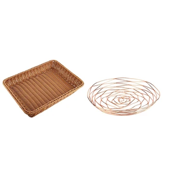 2 Pcs Wicker Storage Basket, Bread Basket Bread Shop Supermarket Display Basket Woven Tabletop Restaurant Serving Basket
2 Pcs Wicker Storage Basket, Bread Basket Bread Shop Supermarket Display Basket Woven Tabletop Restaurant Serving Basket
