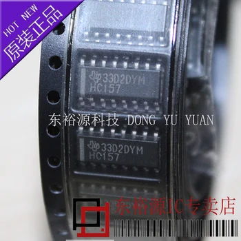 10pcs SN74HC157DR SN74HC157D HC157 SOP3.9MM New and original
10pcs SN74HC157DR SN74HC157D HC157 SOP3.9MM New and original