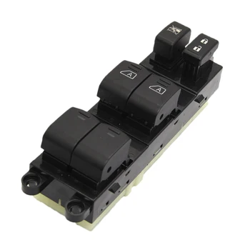 Car Glass Lifter Switch, Power Window Switch, Suitable for 07-12 Nissan Pathfinder 25401-ZL10A
Car Glass Lifter Switch, Power Window Switch, Suitable for 07-12 Nissan Pathfinder 25401-ZL10A