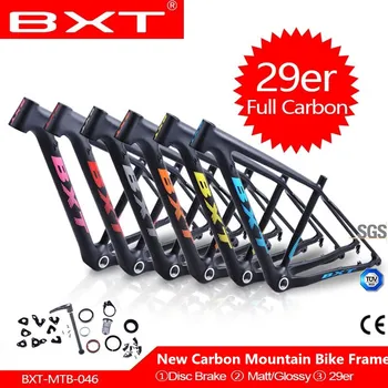 BXT Carbon mountain 29er bike frame full carbon MTB bicycle framest 27.2mm seatpost frame 142*12 or 135*9mm bike frames BSA 
BXT Carbon mountain 29er bike frame full carbon MTB bicycle framest 27.2mm seatpost frame 142*12 or 135*9mm bike frames BSA