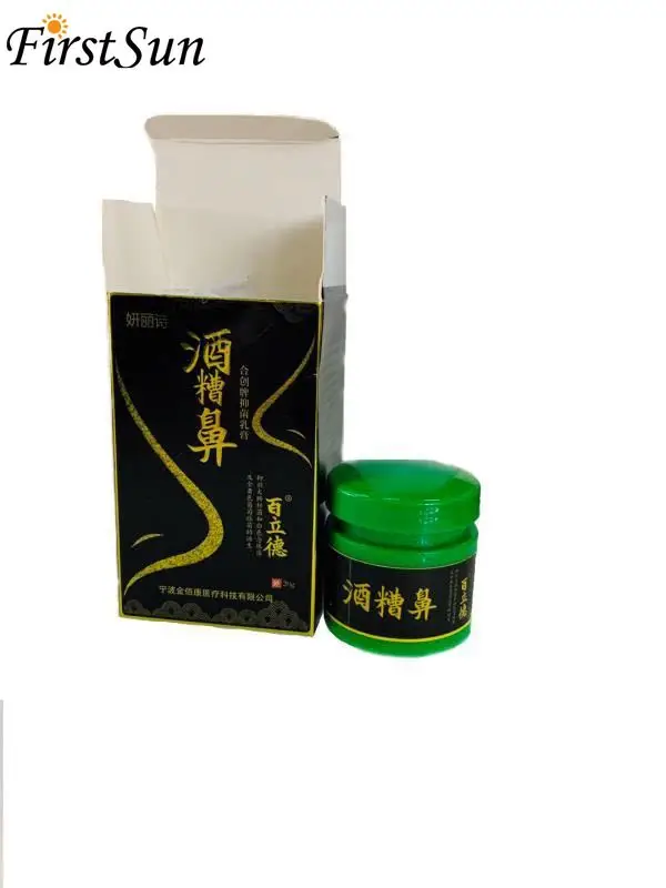 2pc Medicine Herbal Ointment Rosacea Cream Red Face Nose Acne Ointment Treatment Mites Anti Redness Organics Skin Care Cream 25g
2pc Medicine Herbal Ointment Rosacea Cream Red Face Nose Acne Ointment Treatment Mites Anti Redness Organics Skin Care Cream 25g