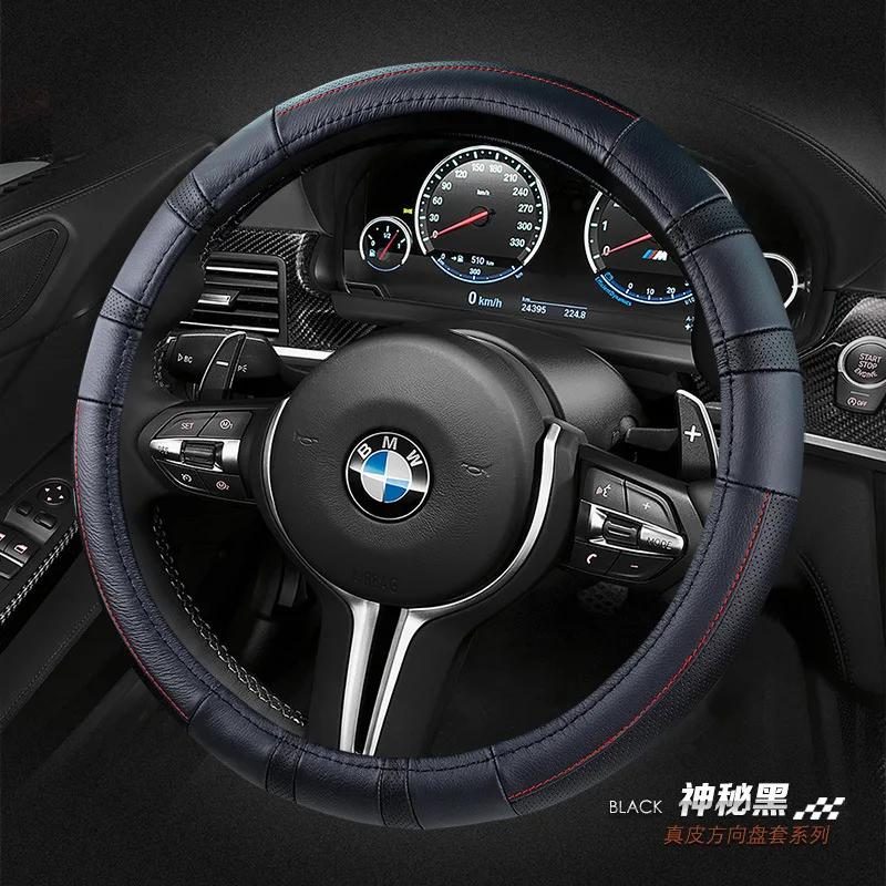 Roewe I6 Steering Wheel Cover Genuine Leather Ei6 I5 RX3 RX5 RX8 750 Four Seasons Universal Car Grip Cover
Roewe I6 Steering Wheel Cover Genuine Leather Ei6 I5 RX3 RX5 RX8 750 Four Seasons Universal Car Grip Cover
