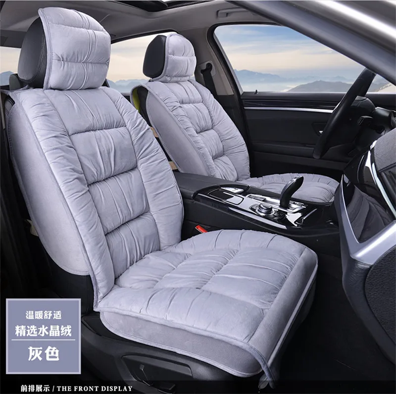 Car Seat Cover Front Rear Flocking Cloth Cushion Non Slide Auto Accessories Universa Seat Protector Mat Pad Keep Warm in Winter
Car Seat Cover Front Rear Flocking Cloth Cushion Non Slide Auto Accessories Universa Seat Protector Mat Pad Keep Warm in Winter
