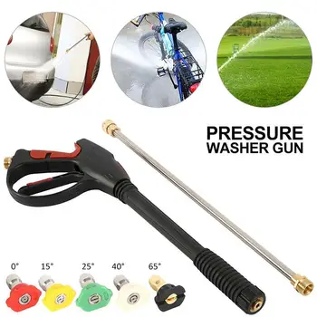High Pressure Power Water Gun Jet Washer Car Cleaning Gun Hose Wand Nozzle Sprayer Watering Spray Sprinkler Cleaning Tool
High Pressure Power Water Gun Jet Washer Car Cleaning Gun Hose Wand Nozzle Sprayer Watering Spray Sprinkler Cleaning Tool