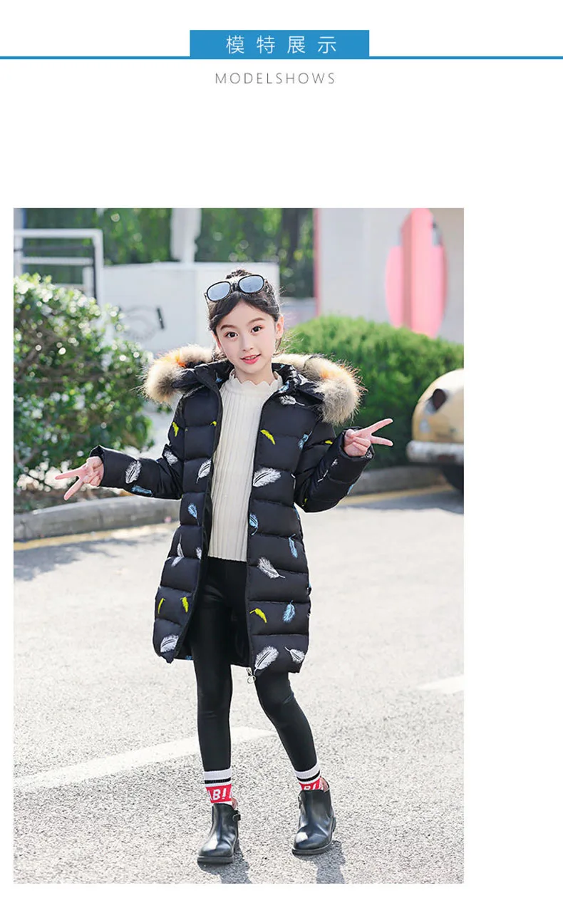 Girls Winter Coats Kids 2019 Winter Jacket For Girls Cotton-padded Clothes Children's Hooded Velour Girls Jackets Outwear 3-12t