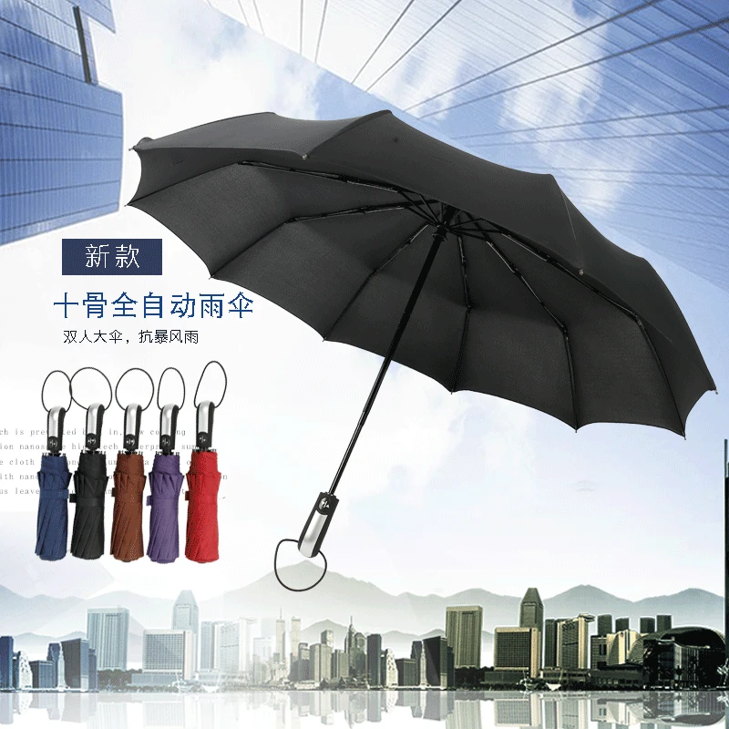 Ten Bone Three Fold Ultra Large Business Fully Automatic Umbrella Customizable Rain Or Shine Dual Purpose College Style Fully Au
Ten Bone Three Fold Ultra Large Business Fully Automatic Umbrella Customizable Rain Or Shine Dual Purpose College Style Fully Au