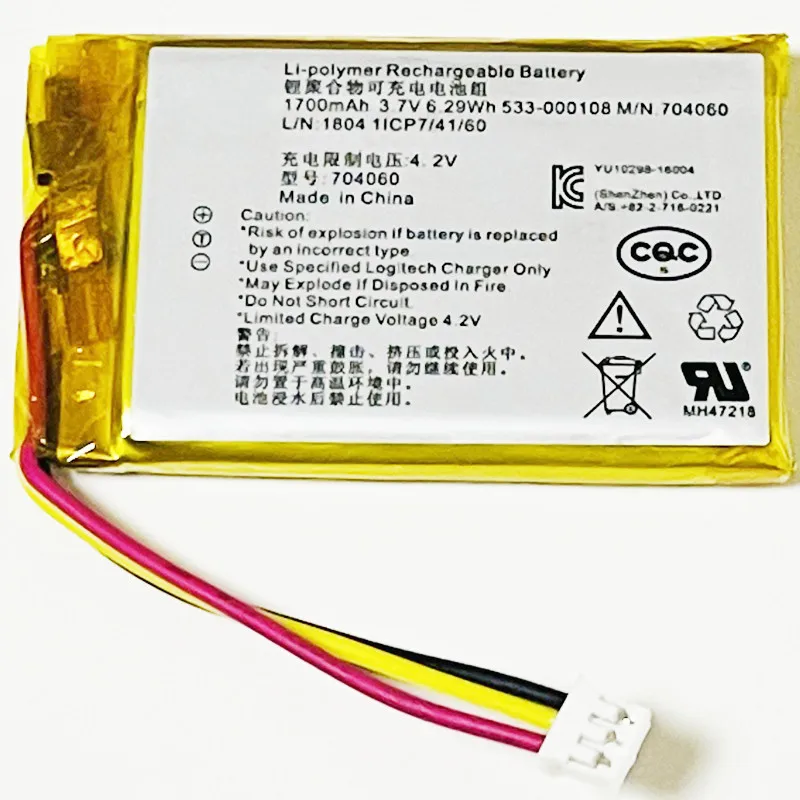 Аккумулятор 3 7 в 1700 мА · ч 533-000108 704060 для динамика UE Mini BOOM | Мобильные телефоны и