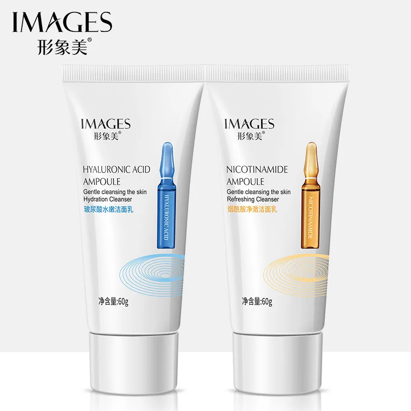 Hyaluronic Acid Facial Cleanser Niacinamide Whitening Moisturizing Cleansing Moisturizing Small Ampoule Facial Cleanser
Hyaluronic Acid Facial Cleanser Niacinamide Whitening Moisturizing Cleansing Moisturizing Small Ampoule Facial Cleanser