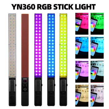 YONGNUO YN360 Handheld LED Video Light 3200k 5500k RGB Colorful 39.5CM ICE Stick Professional Photo LED Stick (only led light)
YONGNUO YN360 Handheld LED Video Light 3200k 5500k RGB Colorful 39.5CM ICE Stick Professional Photo LED Stick (only led light)