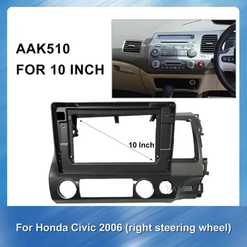 Android 10 Inch 2 Din Car Radio Fascia For HONDA-CIVIC 2006 Car Stereo GPS Navigation Install Panel Adaptor Refitting Kit Frame
Android 10 Inch 2 Din Car Radio Fascia For HONDA-CIVIC 2006 Car Stereo GPS Navigation Install Panel Adaptor Refitting Kit Frame