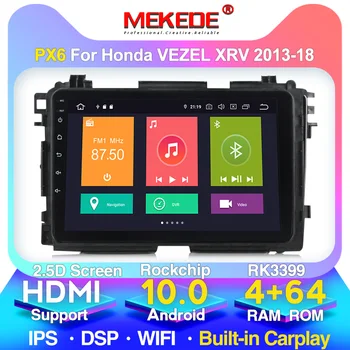 1024x600 4G LTE HD Android 10 For HONDA XRV Vezel XRV Vezel HRV 2013~2018 car Multimedia Stereo Player Navigation GPS Radio
1024x600 4G LTE HD Android 10 For HONDA XRV Vezel XRV Vezel HRV 2013~2018 car Multimedia Stereo Player Navigation GPS Radio