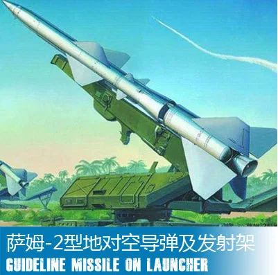 TRUMPETER Military Assembled Model Rocket 1: 35 Sam-2-to-Air Missiles And Launchers 00206
TRUMPETER Military Assembled Model Rocket 1: 35 Sam-2-to-Air Missiles And Launchers 00206