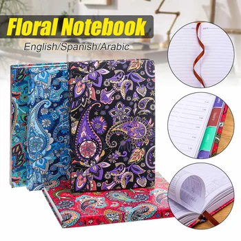 2020 Floral Flower Schedule Book Diary Weekly Planner Notebook School Office Supplies Stationery 140*210mm
2020 Floral Flower Schedule Book Diary Weekly Planner Notebook School Office Supplies Stationery 140*210mm