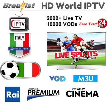 Italy IPTV Subscription Italia IPTV Dazn Mediaset Premium VODs for Android VLC Engima2 MAG Smart TV sport adult 4k m3u iptv