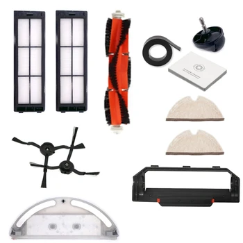 Suitable for Xiaomi er Accessories T4 T6 Side Brush Filter Main Brush Cover Universal Wheel Main Brush Water Tank 
Suitable for Xiaomi er Accessories T4 T6 Side Brush Filter Main Brush Cover Universal Wheel Main Brush Water Tank