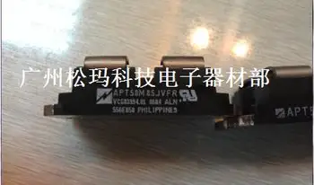 APT50M85JVFR original 50A 500V off-the-shelf APT module to ensure quality--SMKJ