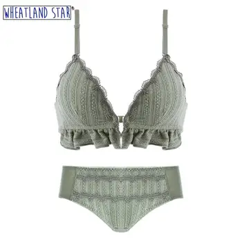 Front Closure Push Up Wire Free Bra Set Sexy Lingerie for Women Summer Sexy Bra and Panty Sets Adjusted Straps Women's Intimates
Front Closure Push Up Wire Free Bra Set Sexy Lingerie for Women Summer Sexy Bra and Panty Sets Adjusted Straps Women's Intimates