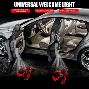 2pcs Car Door LED Welcome Badge Light Auto Projection Lamp for SsangYong Actyon Turismo Ssang Yong Rodius Rexton Korando Kyron
2pcs Car Door LED Welcome Badge Light Auto Projection Lamp for SsangYong Actyon Turismo Ssang Yong Rodius Rexton Korando Kyron
