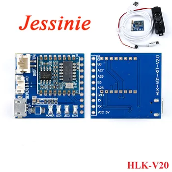HLK-V20 Intelligent Voice Recognition Control Board Module Serial Port Module Dual-mode DIY
HLK-V20 Intelligent Voice Recognition Control Board Module Serial Port Module Dual-mode DIY