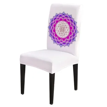 Colorful Lotus Flower Spandex Elastic Dining Chair Slipcover Removable Kitchen Seat Case Stretch Chair Cover for Banquet
Colorful Lotus Flower Spandex Elastic Dining Chair Slipcover Removable Kitchen Seat Case Stretch Chair Cover for Banquet