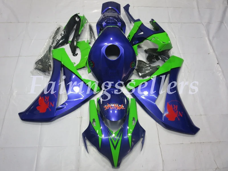 Custom Green and Blue - CBR 1000RR 08-11