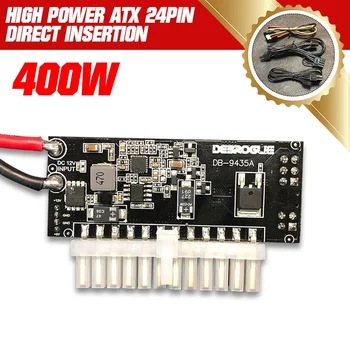 DC 12V 400W High Power ATX 24Pin Direct insertion DC Power Module ITX Pico Psu Power Supplies DC Adapters
DC 12V 400W High Power ATX 24Pin Direct insertion DC Power Module ITX Pico Psu Power Supplies DC Adapters