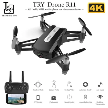 2020 New R11 Mini Drone With Wide Angle Hd 1080p Camera Hight Hold Mode Rc Foldable Quadcopter Dron Gift
2020 New R11 Mini Drone With Wide Angle Hd 1080p Camera Hight Hold Mode Rc Foldable Quadcopter Dron Gift