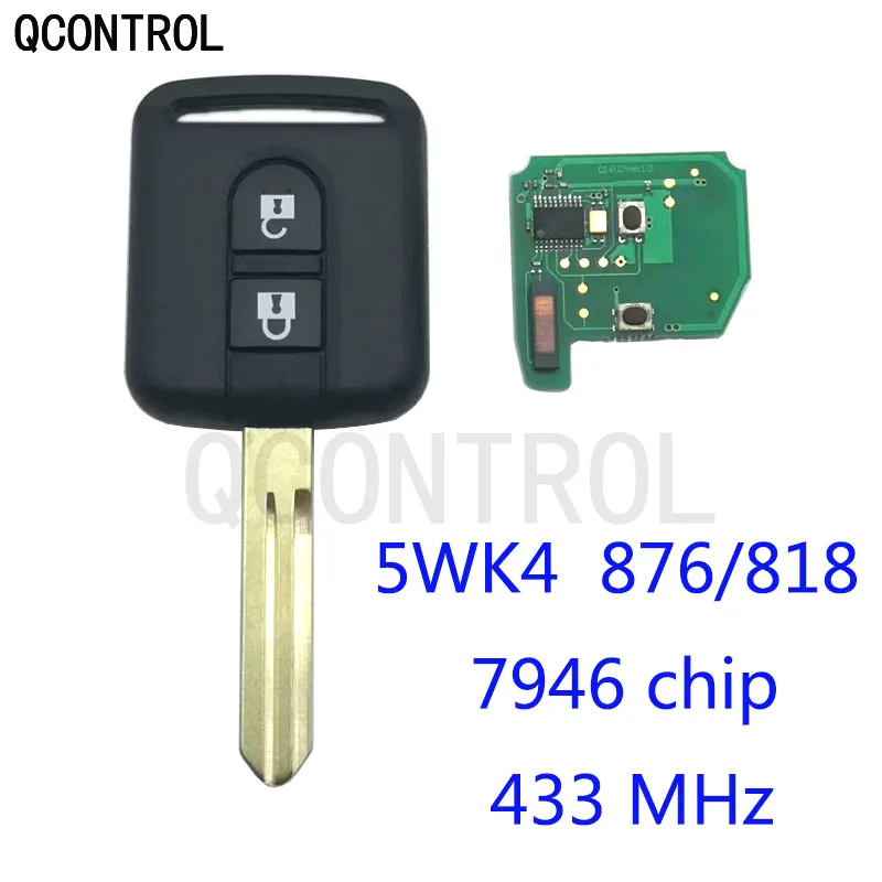 Автомобильный пульт дистанционного управления QCONTROL ключ для NISSAN Cabstar F24M Micra K12 Navara
