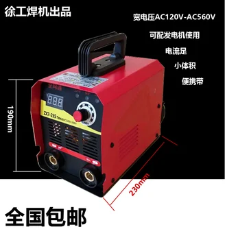 Manual Welding Machine 250 Household Welding Machine Welding Portable Wide Voltage 110V-560V with Generator
Manual Welding Machine 250 Household Welding Machine Welding Portable Wide Voltage 110V-560V with Generator
