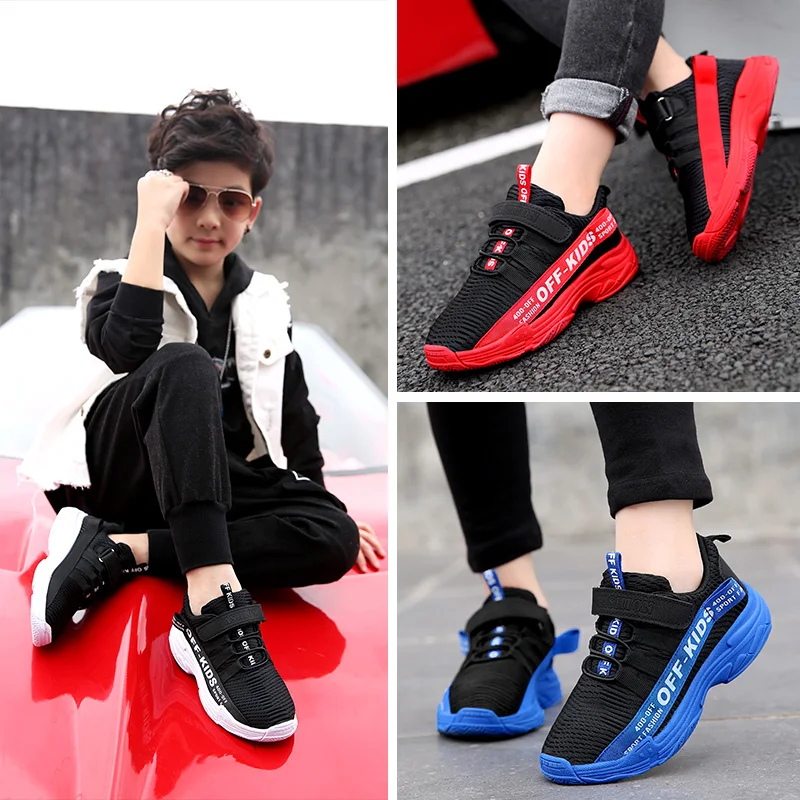 2020 spring and autumn children's knitted mesh running shoes lightweight sports shoes primary and secondary student shoes 28-39
2020 spring and autumn children's knitted mesh running shoes lightweight sports shoes primary and secondary student shoes 28-39