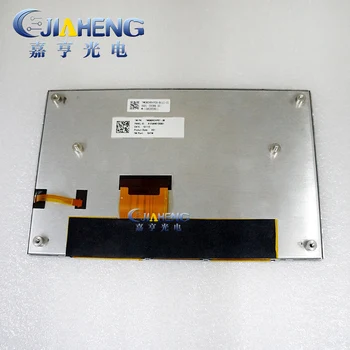 Original 8 inch lcd screen display panel TM080RDHP05 TM080RDHP07 lcd screen
