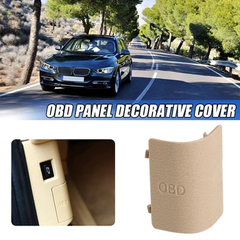 OBD Plug Cover Protective Shell Casing Diagnostic System for BMW F25 X3 11-16 F26 X4 13-18 51439190686 51437243111
OBD Plug Cover Protective Shell Casing Diagnostic System for BMW F25 X3 11-16 F26 X4 13-18 51439190686 51437243111