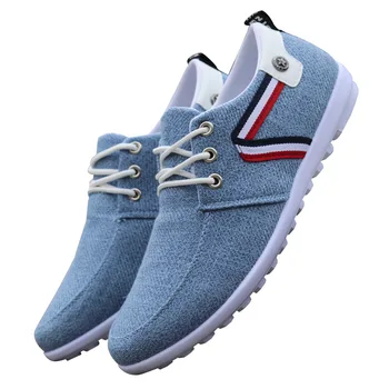 Men Casual Shoes Slip On Loafers Italian Breathable Canvas Shoes Male Driving Shoes 2020 New Fashion Flats Zapatos De Hombre
Men Casual Shoes Slip On Loafers Italian Breathable Canvas Shoes Male Driving Shoes 2020 New Fashion Flats Zapatos De Hombre